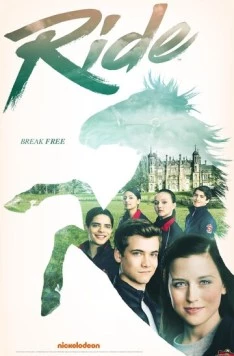 Верхом (2016) торрент