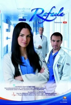 Рафаэла (2011) торрент