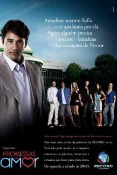 Обещание любви (2009) торрент
