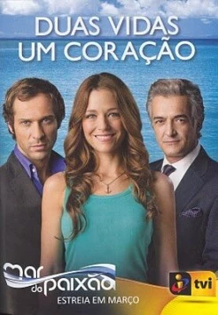 Море страсти (2010) торрент