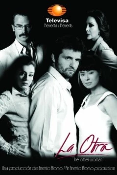Другая (2002) торрент