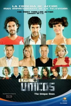 Уникальные (2011) торрент