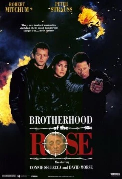 Братство розы (1988) торрент