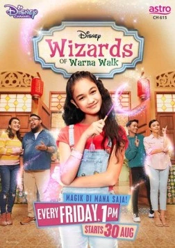 Wizards of Warna Walk (2019) торрент