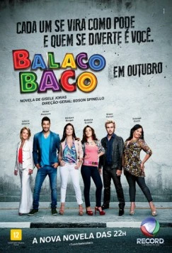 По высшему классу (2012) торрент