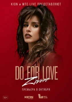 ZIVERT. Do for love (2022) торрент