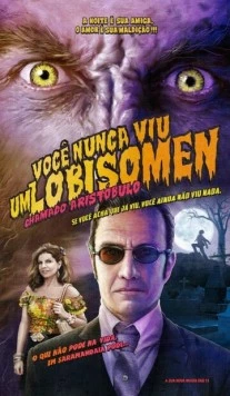 Сарамандайя (2013) торрент