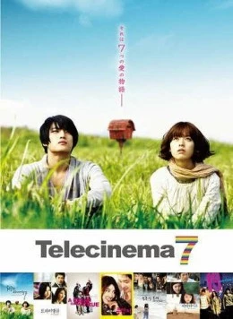 Телесинема (2009) торрент