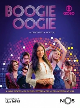 Буги Вуги (2014) торрент