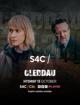 Кледдай (2024) торрент