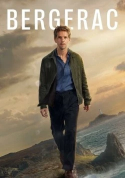 Бержерак (2025) торрент