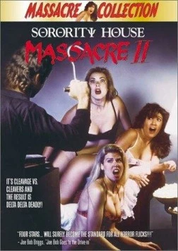 Резня в женской общаге 2 (1990) торрент