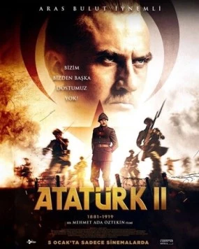 Ататюрк 1881-1919. Часть 2 (2023) торрент