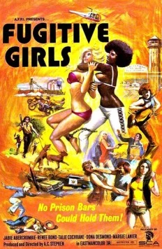 Пять свободных женщин (1974) торрент