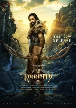 Kannappa (2025) торрент