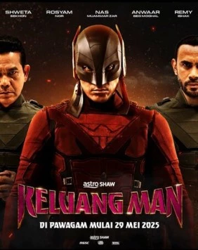 Keluang Man (2025) торрент