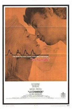 Смятение 1968 торрент