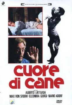 Собачье сердце (1975) торрент