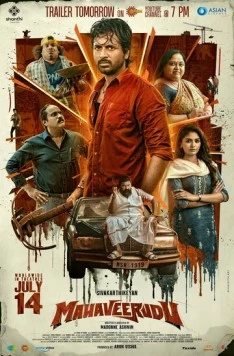 Maaveeran (2023) торрент