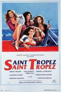 Сен-Тропе, Сен-Тропе (1992) торрент