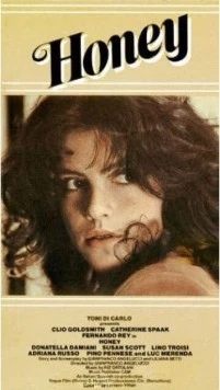 Сладкая (1981) торрент