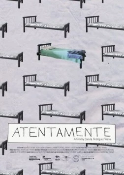 С уважением (2016) торрент