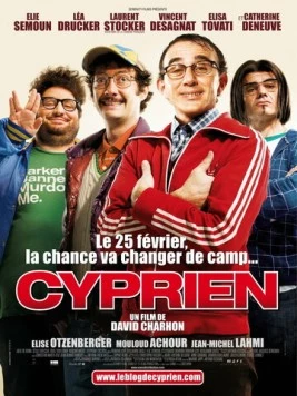 Сиприен (2009) торрент