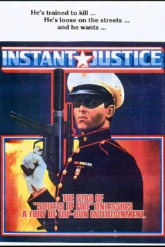 Скорый суд (1986) торрент