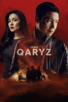Zero qaryz (2024) торрент