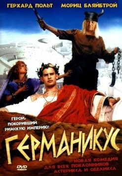 Германикус (2004) торрент