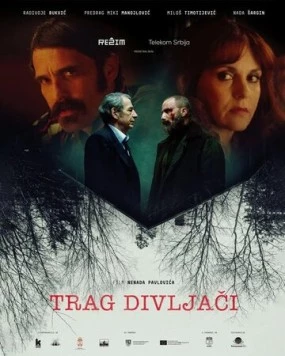 След зверя (2022) торрент