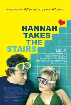 Ханна берет высоту (2007) торрент