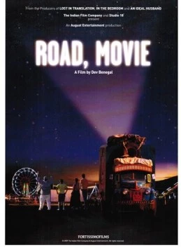 Дорога, фильм (2009) торрент