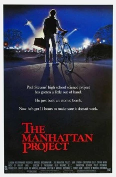 Манхэттенский проект (1986) торрент