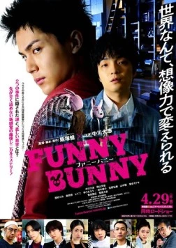 Funny Bunny (2021) торрент