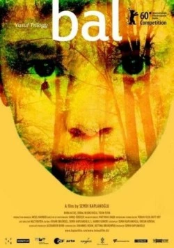 Мёд (2010) торрент