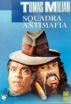 Отдел по борьбе с мафией (1978) торрент