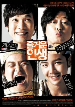 Счастливая жизнь (2007) торрент