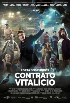 Porta dos Fundos: Contrato Vitalício (2016) торрент