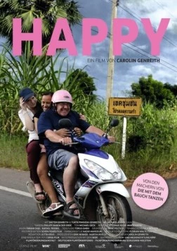 Счастливый (2016) торрент