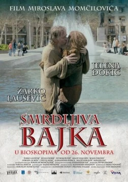 Smrdljiva bajka (2015) торрент
