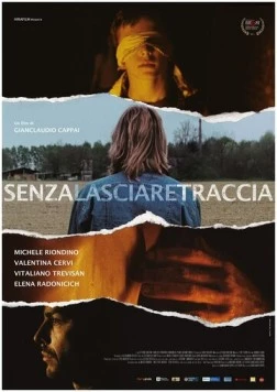 Не оставляя следа (2016) торрент