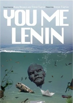 Ты, я, Ленин (2021) торрент