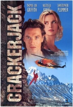 Заложники (1994) торрент