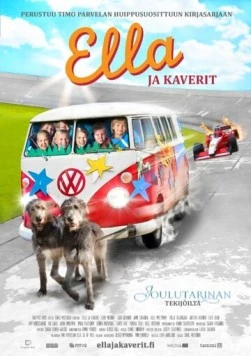 Элла и друзья (2012) торрент