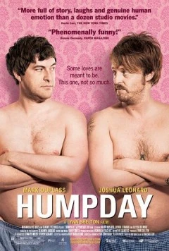 И смех, и грех (2009) торрент