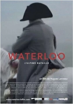 Последняя битва (2015) торрент