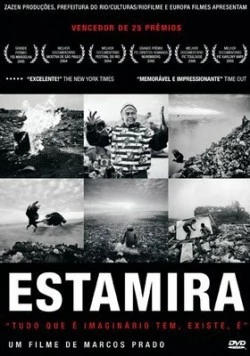 Эстамира (2004) торрент