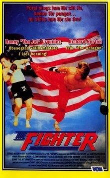 Боец (1989) торрент