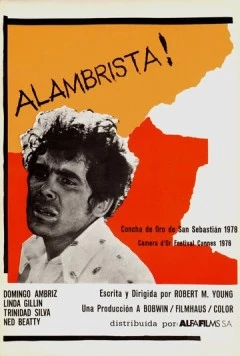 Вне закона (1977) торрент